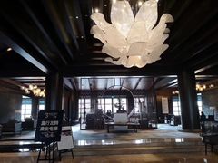 -杭州雅谷泉山庄酒店-餐厅