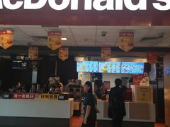 门面-麦当劳(国贸店)