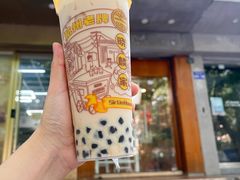 -晓麟奶茶(香积寺路店)