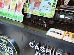 -巡茶(汇邻广场店)