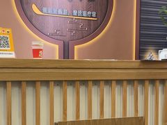 -理疗君·古法推拿姜疗SPA馆(东门店)