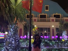 -歌斐颂巧克力小镇