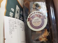 -德大西餐社(云南南路店)