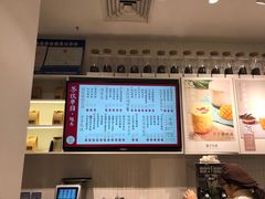 -叶子与茶(苏宁广场店)
