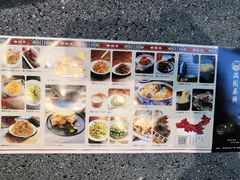 店内环境-欧亚汇集(飞跃路店)