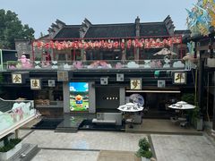 -金陵梦华·宫宴(南京首店)