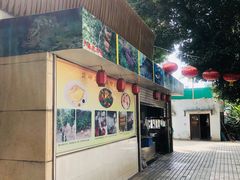 -贝岭居酒楼(黄贝路店)