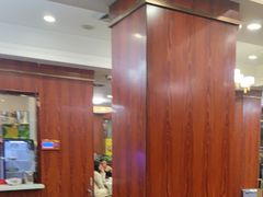 -四妹餐厅(玫瑰街店)