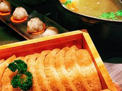 峨眉山雪魔芋-盡膳口福跷脚牛肉火锅(合生汇购物中心店)