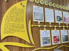 -段氏奇香花生米(长嘉汇店)