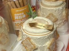 -味多美蛋糕(苏州街地铁店)