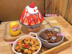 -怪物的冰与火(天虹商场中山路店)