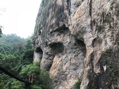 -楠溪江石桅岩