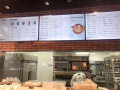 -Manner Coffee(淮海755店)
