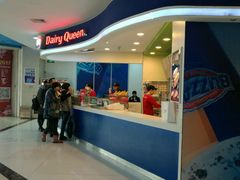 -DQ·蛋糕·冰淇淋(红旗街万达店)