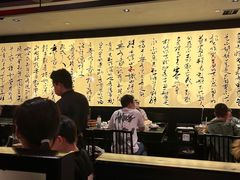 -捞王猪肚鸡火锅(财富中心店)