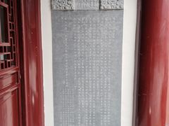 -上海白云观
