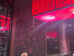 -掌柜的店·河南菜(世茂店)
