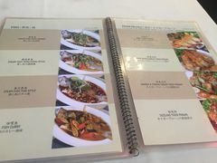 菜单-真浪花园海鲜餐馆