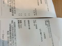-汉堡王(新城吾悦广场店)