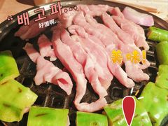 -霸腹烤肉(厦门柚子番店)