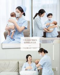 -安琪朵朵独栋花园月子中心