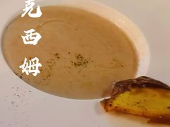 -马克西姆餐厅(崇文门店)