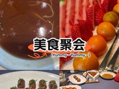 -石泉私宴