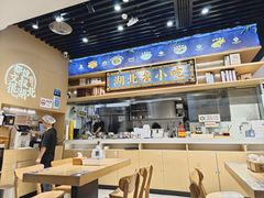-文叔·湖北名小吃·小龙虾(华强北店)