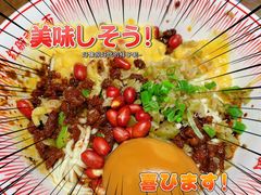 -遇见小面(SM城市广场一期店)