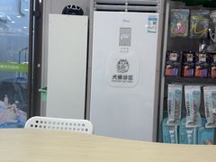 -瑞鹏宠物医院·骨科·猫科·内科(第一中心)