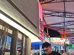 -牛啤堂精酿啤酒餐吧(五棵松华熙店)