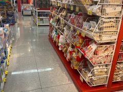 -好特卖HotMaxx(杭州滨江宝龙城店)