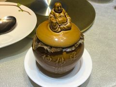 -宣和苑(华侨新村店)