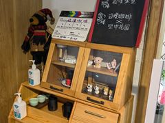 -边渡咖啡烘焙店(昙华林店)
