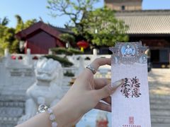 -大慈恩寺(大雁塔)