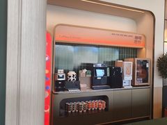 -海泰食府·新鲁菜·家宴(总部基地店)