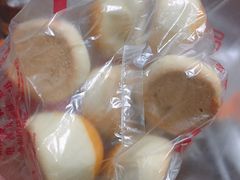 金桔酥-宫廷糕点铺(蜀汉路店)