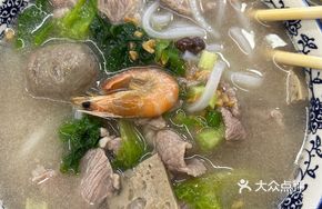 Signature Soup Noodles