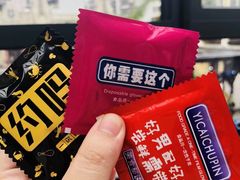 -纸有鱼·烧烤小龙虾(星光不夜城店)