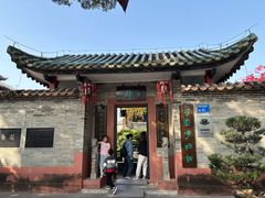 -东莞市可园博物馆