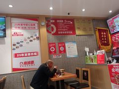 -南城香(四路通店)