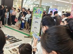-凯德MALL(望京店)