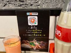 -白露塘杀猪粉(药王街店)