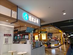 -杭州西湖银泰百货