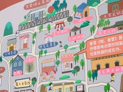 -百里峡七彩艺术小镇