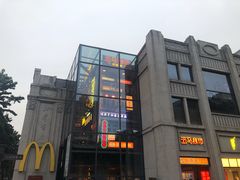 -五马集·海鲜·温州大牌档(黑金冠五马街十字路口店)