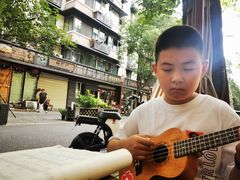 -WithU悠弦时光·尤克里里之家ukulele(宽窄巷子店)