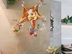 -ALLORA意大利餐厅(丰盛里店)