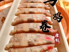 -九鼎轩脆毛肚火锅(三钢里店)